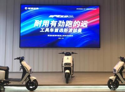 重磅招商 | 強(qiáng)品牌、好產(chǎn)品、大福利，斯波茲曼以差異化工具車開啟財富新風(fēng)口