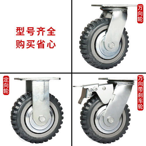 重型聚氨酯腳輪在周轉箱模具生產中的應用與優勢