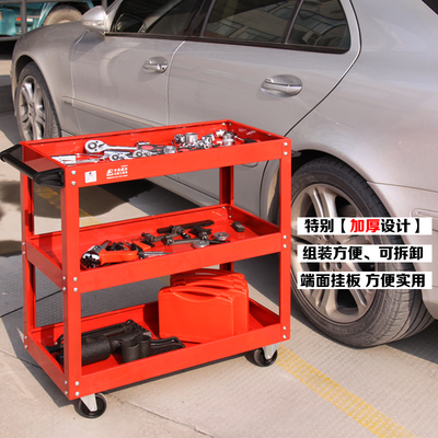 解放你的工坊空間 卡夫威爾三層零件工具車，一淘價(jià)購更省錢！